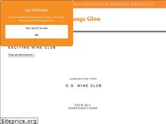 orangeglou.com