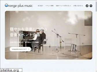 www.orangeplus.me