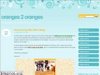 oranges2oranges.net