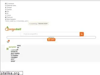 orangeshelf.ru