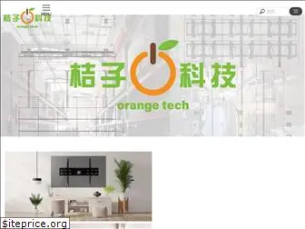 orangetech.com.tw