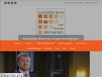 oranjebond.nl