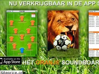 oranjesoundboard.nl