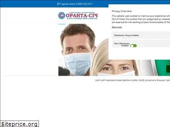oranta-sich.com.ua
