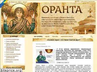 oranta.org