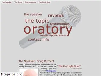 oratory.com