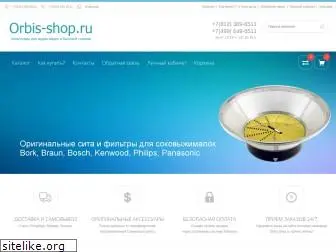 orbis-shop.ru