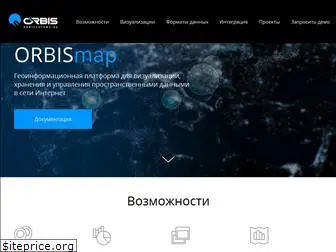 orbismap.ru