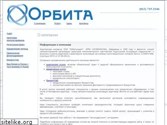 orbita-audit.ru