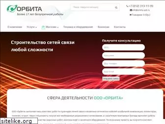 orbita-telecom.ru