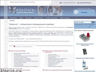 orbitalspb.ru