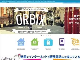 orbix.co.uk