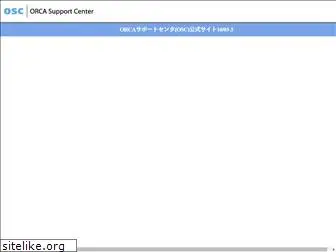 orca-support-center.jp