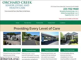 orchardcreektc.com