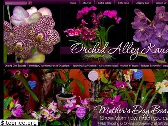 orchidalleykauai.com