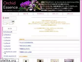 orchidessence.jp