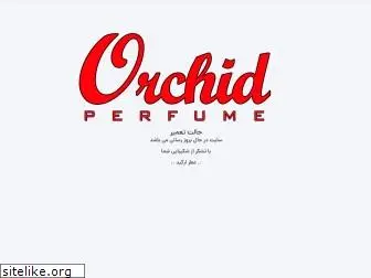 orchidps.ir