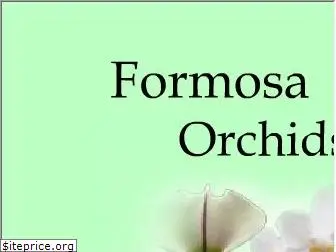 orchids.com.tw