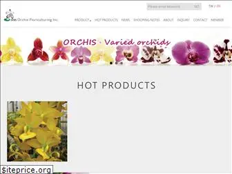 orchis.com.tw