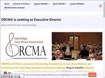 orcma.org