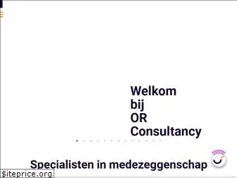 orconsultancy.nl