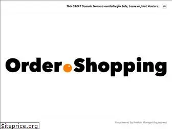 order.shopping