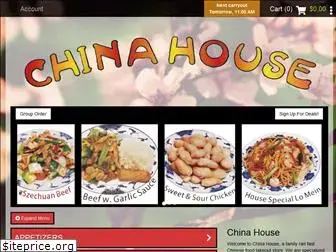 orderchinahouse.com