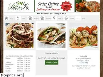 orderhalain.com