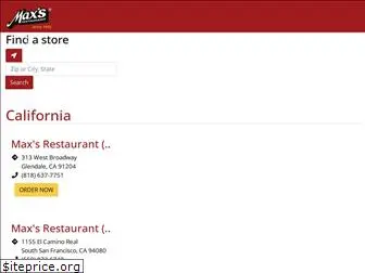 ordermaxsrestaurantusa.com