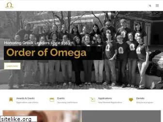 orderofomega.org