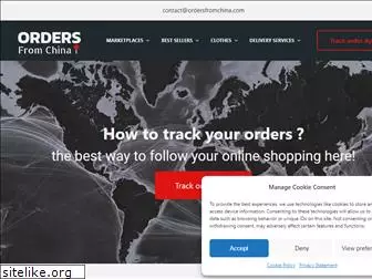 ordersfromchina.com