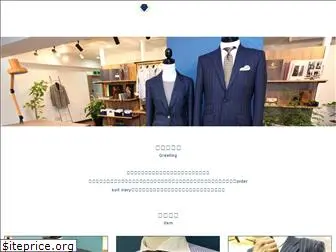 ordersuitnavy.com