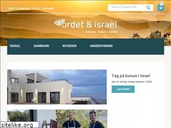 ordetogisrael.dk