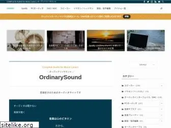 ordinarysound.com