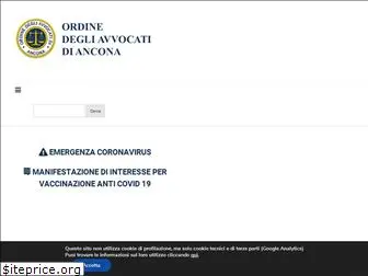 ordineavvocatiancona.it