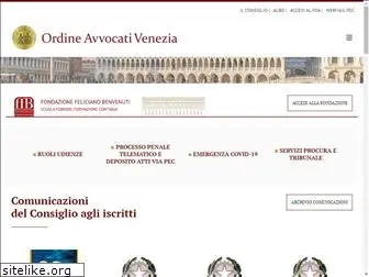 ordineavvocativenezia.net