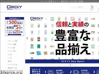 ordiy-direct.com