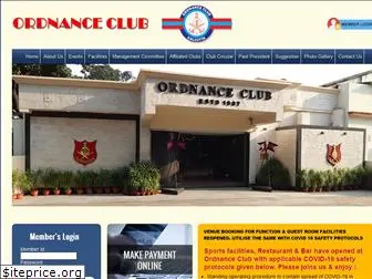 ordnanceclub.com