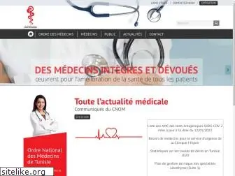 ordre-medecins.org.tn