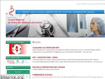 ordremedecins-centre.org.tn