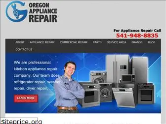 oregonappliancerepair.com