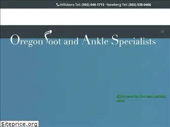 oregonfoot.com