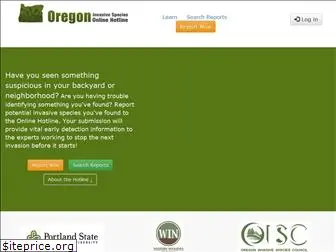 oregoninvasiveshotline.org