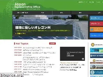 oregonjapan.org