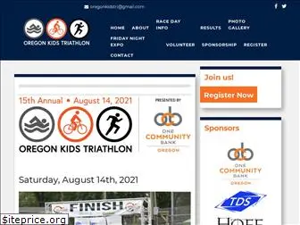 oregonkidstri.com