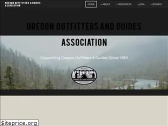 oregonoutfitters.org