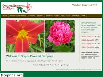 oregonperennial.com