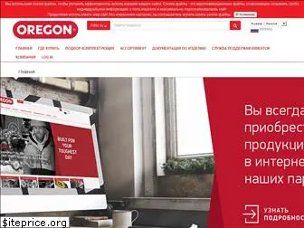 oregonproducts.ru