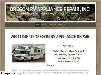 oregonrv.com