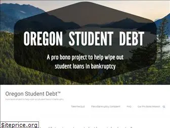 oregonstudentdebt.com